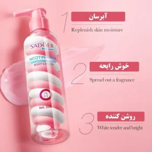 لوسیون بدن سادور Nicotinamide Marshmallow حجم 200میل