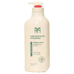 شامپو بدون سولفات کره ای ماری Mary Narcissus Oil Shampoo مخصوص موی چرب حاوی روغن گل نرگس 1200 میل