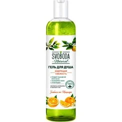 ژل دوش اسوبودا Svoboda حاوی عصاره چای سبز و پرتقال حجم 430 میل