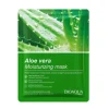 ماسک ورقه‌ ای صورت آلوئه ورا بیوآکوا BIOAQUA